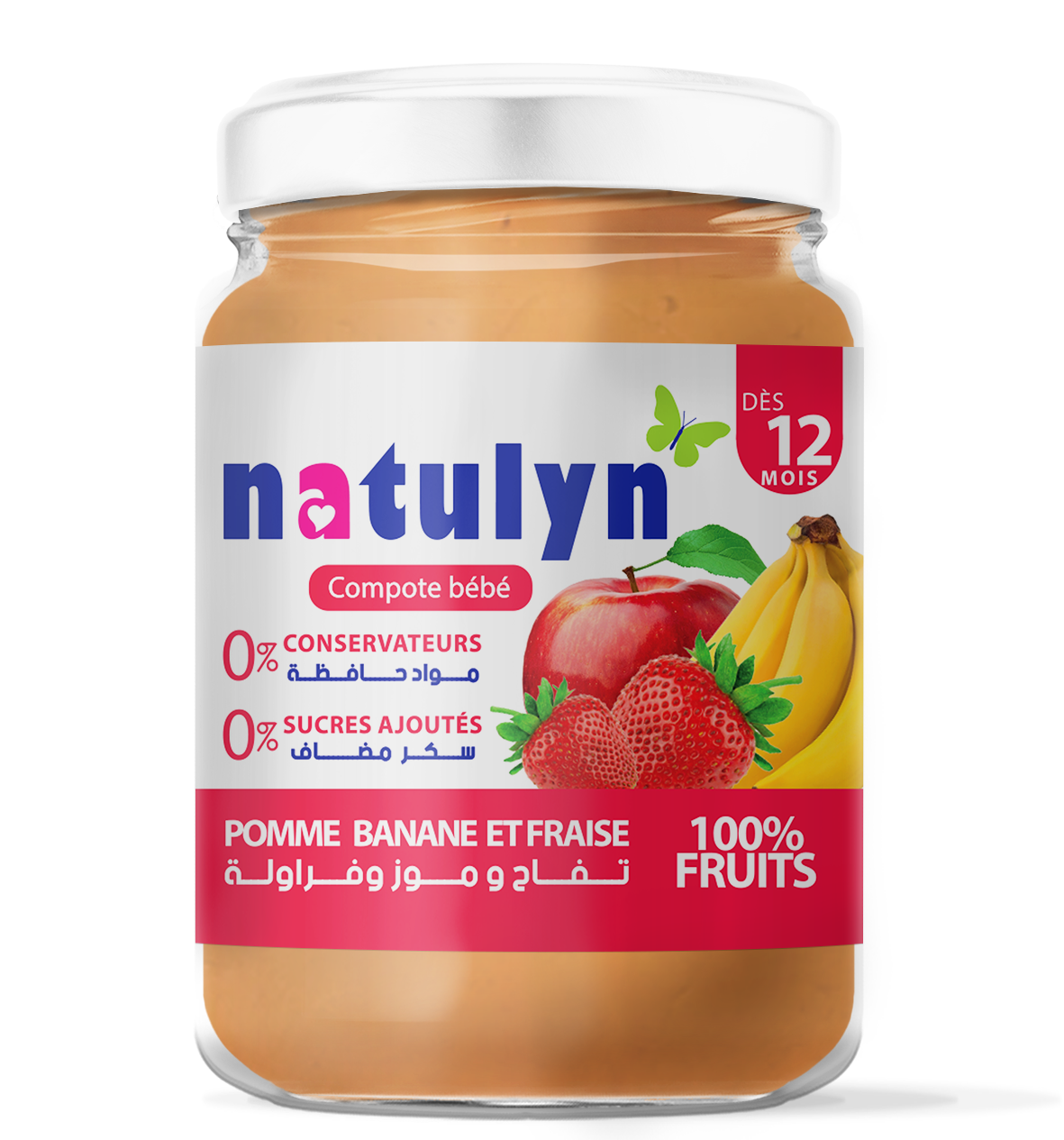 compote de fruits bébé